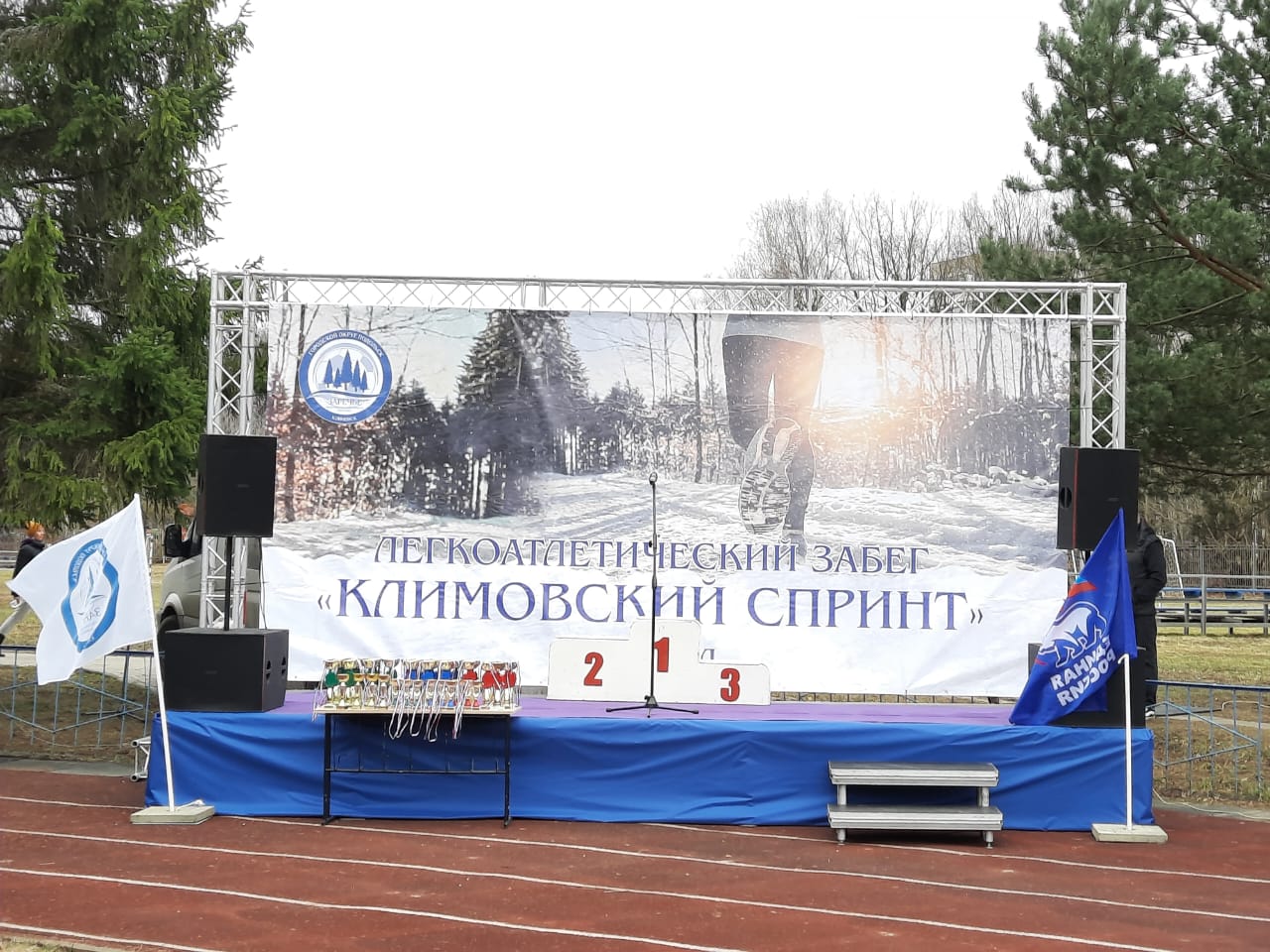 k15032025 1