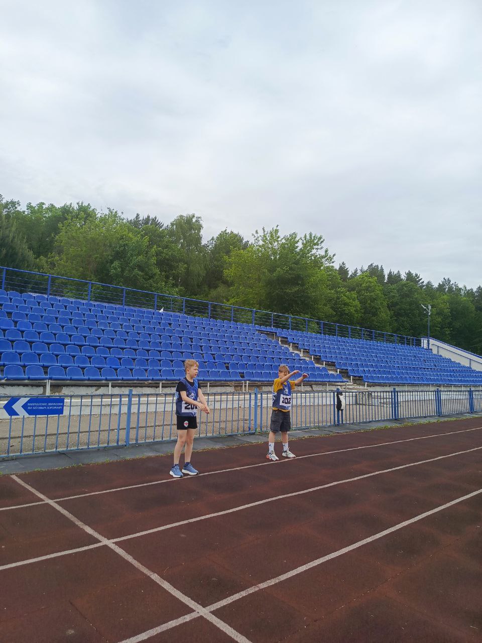 photo 2025 05 30 11 43 12 2