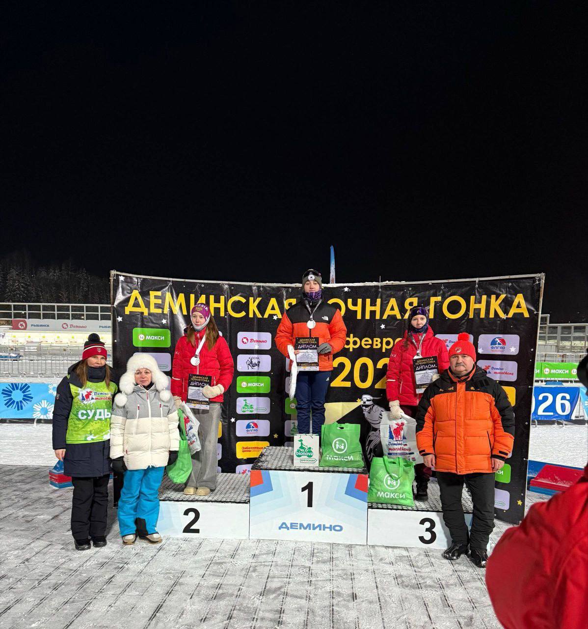 photo 2026 02 09 12 33 43