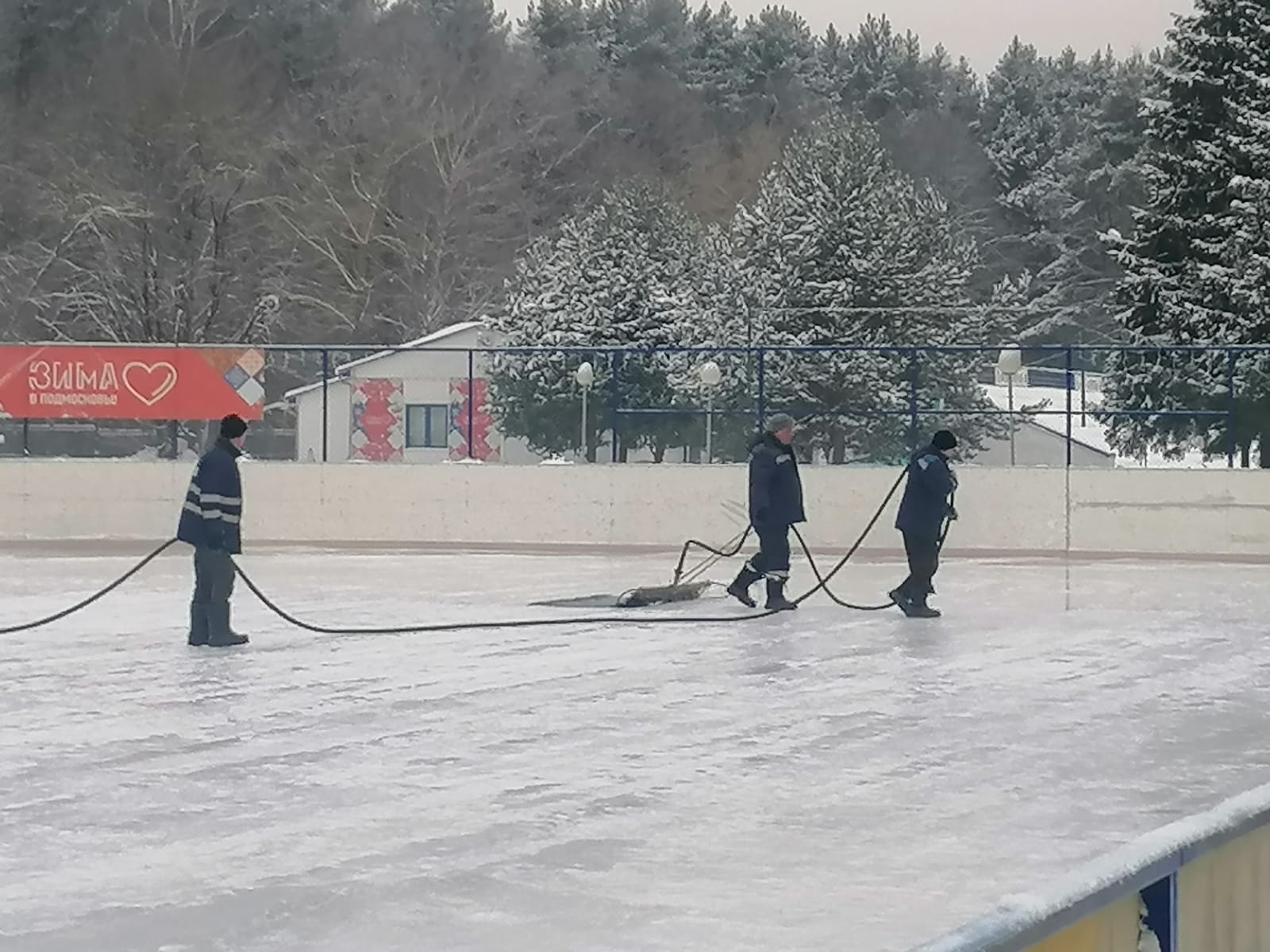каток 6.12.23