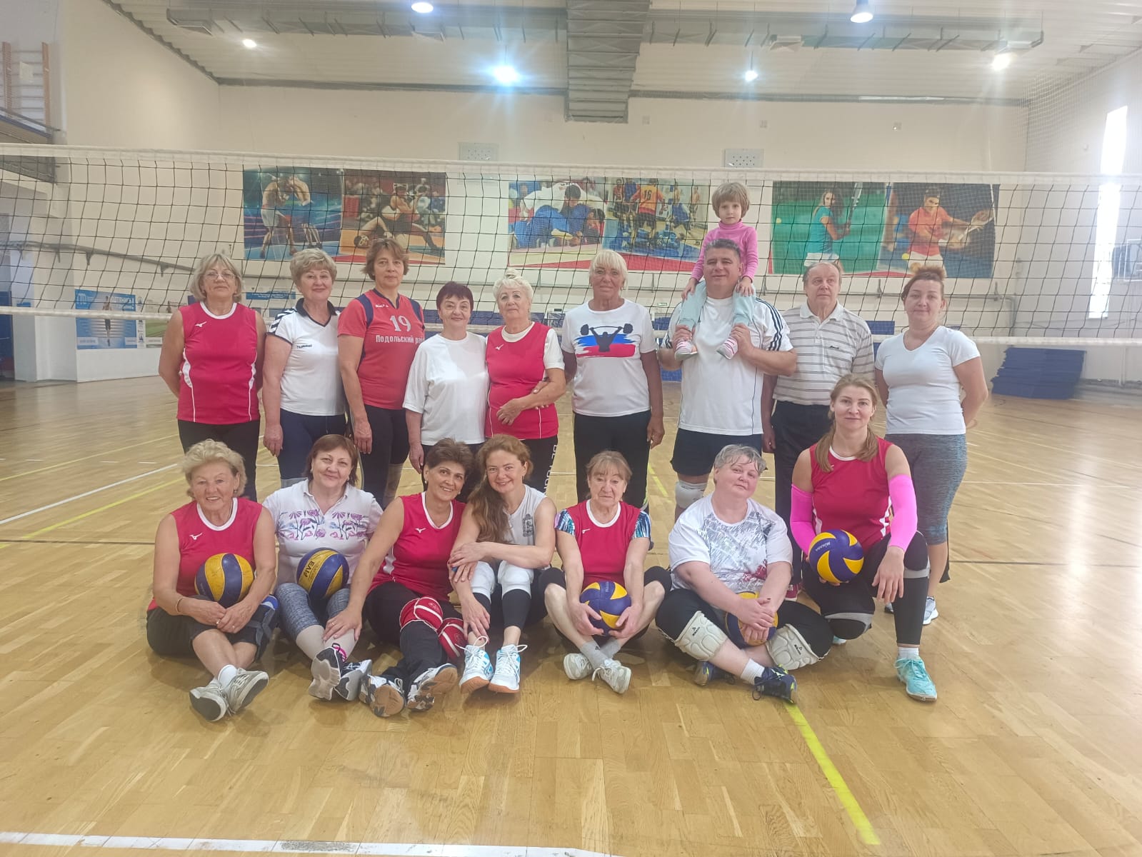 Зубехина 30.09.23