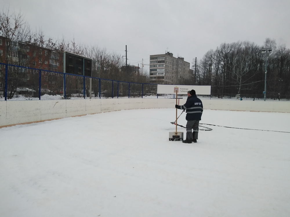 каток 1.12.23
