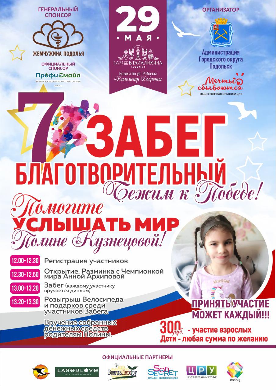 7341c6d2 377e 41bf 9ff2 47074a3d53bd
