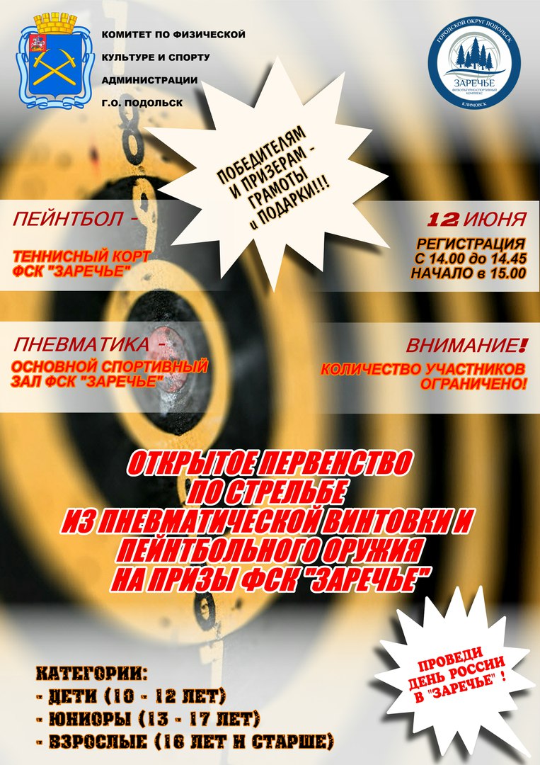 AFMvOercyCs