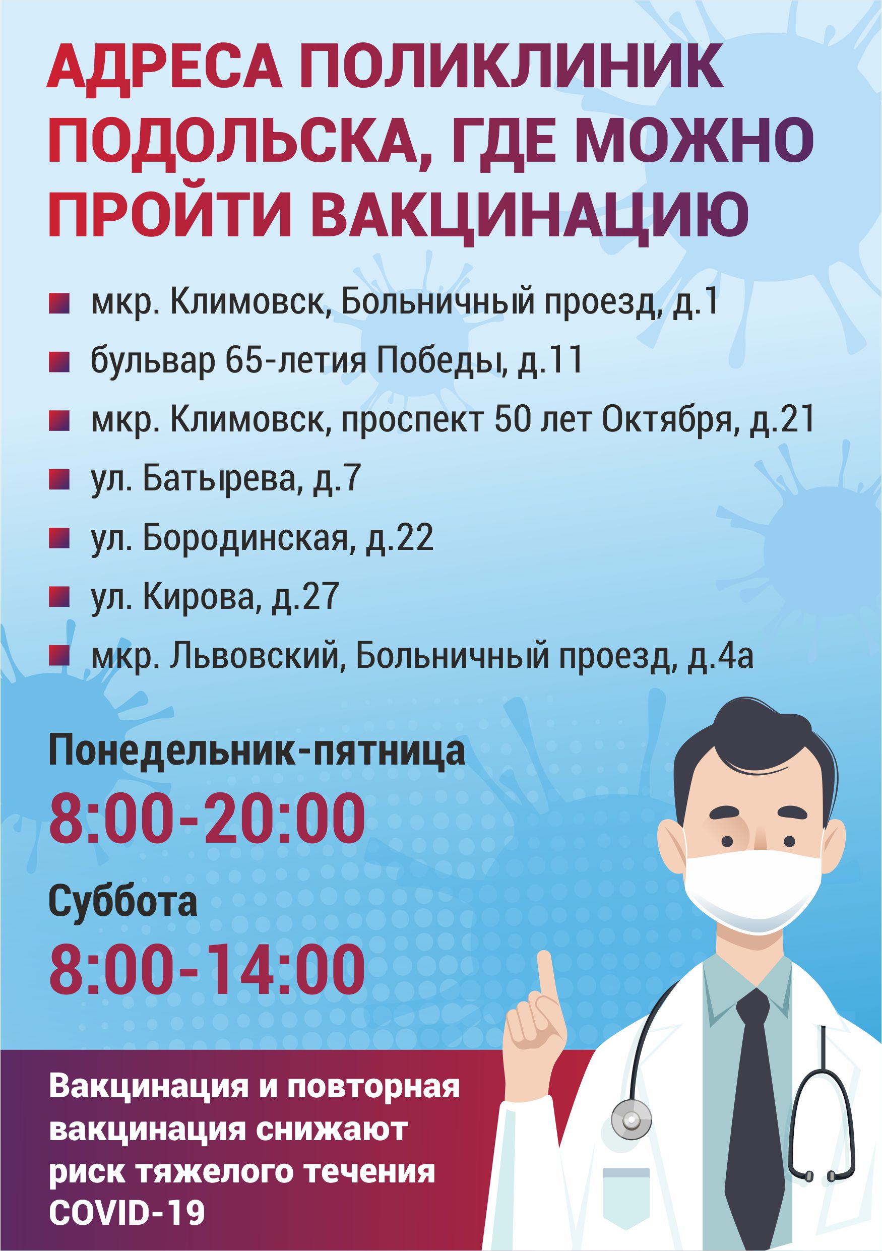 image-05-08-22-04-51-1.jpg