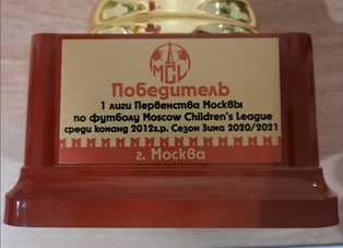 Б.С.С.дети 27.02.21