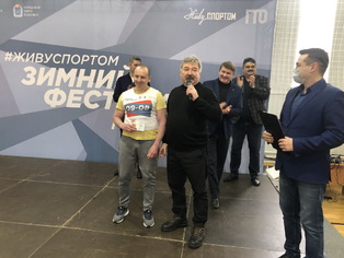 гто хардыкин