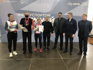 награды гто