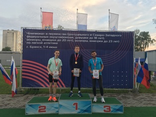л.а 1 4.6.2022