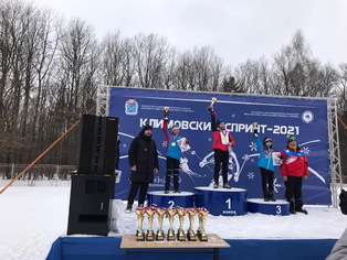 Клм.спринт21