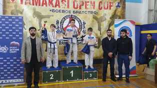 13.2.21 карате