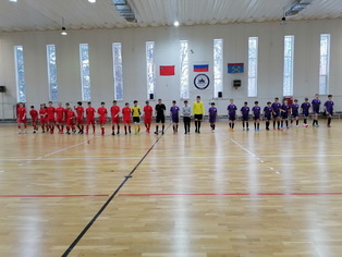футбол 21.12.21
