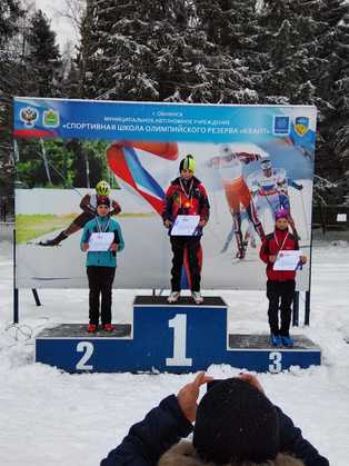 лыжники 19.12.21