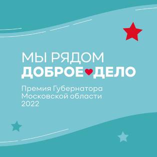 дело