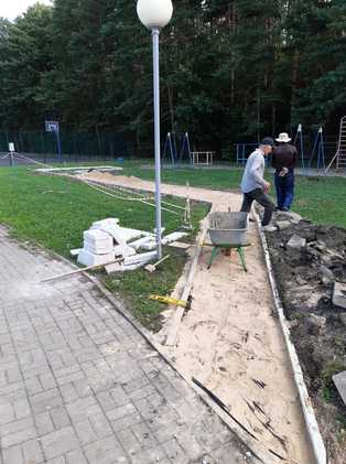 IMG 20210818 WA0000