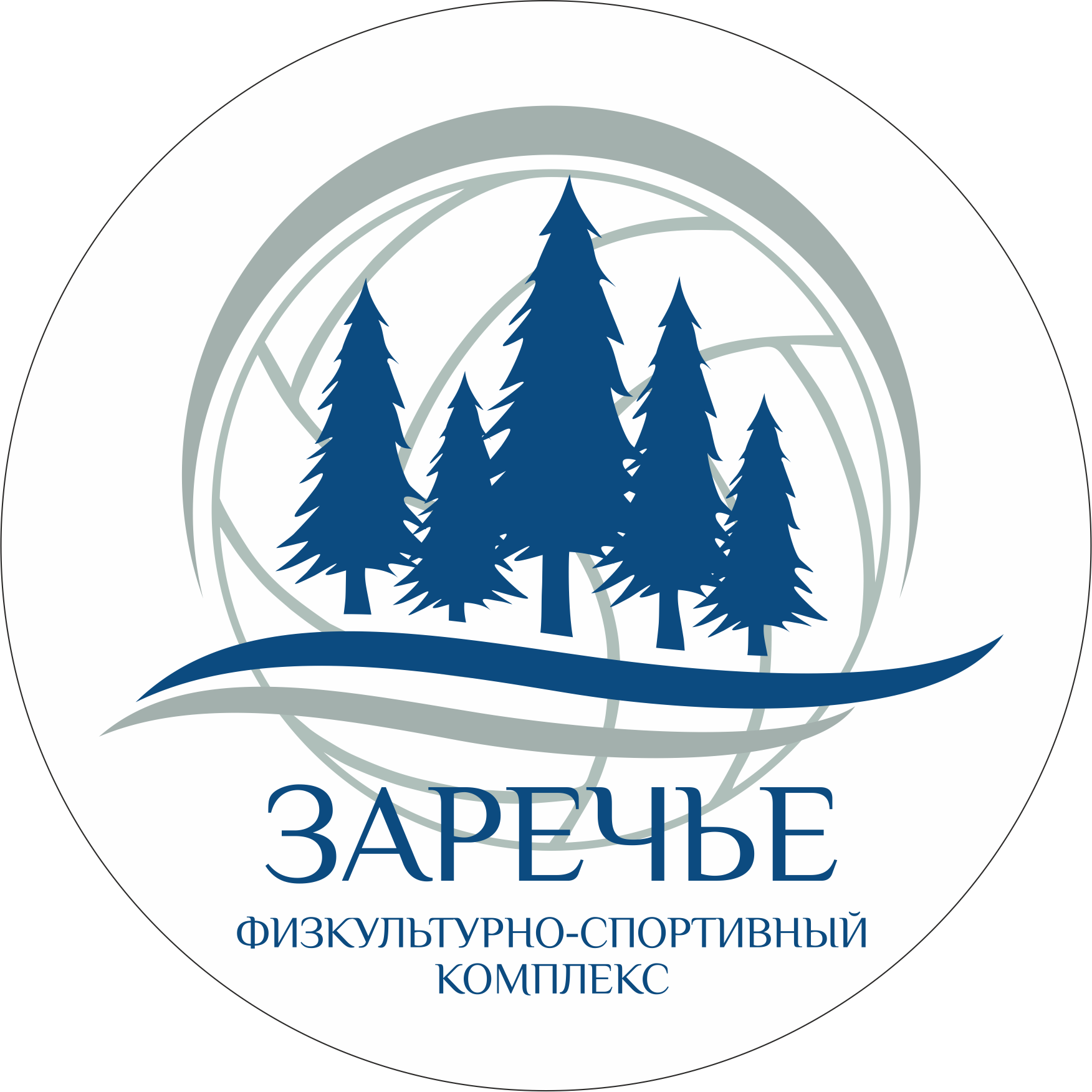заречьебелый круг